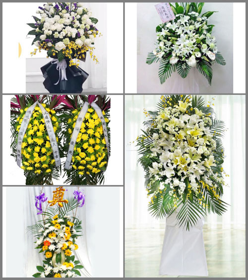 福建南平浦城县枫溪乡白事花篮预定